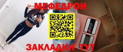 ALPHA PVP Ижевск