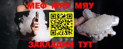 2c-b Ивантеевка