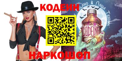 не бодяженный Иваново