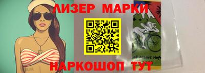 не бодяженный Иваново