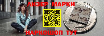 2c-b Ивантеевка
