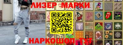 2c-b Ивантеевка