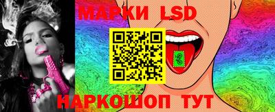 не бодяженный Иваново
