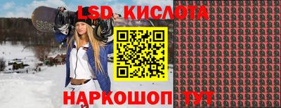 ALPHA PVP Ижевск