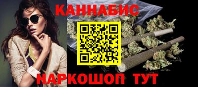 ALPHA PVP Ижевск