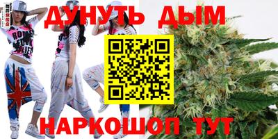 2c-b Ивантеевка