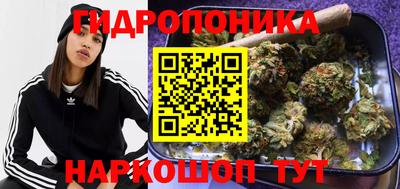 не бодяженный Иваново
