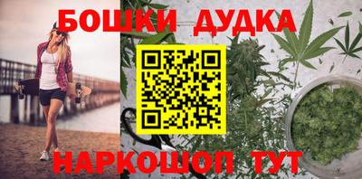 2c-b Ивантеевка