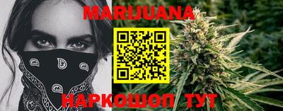 не бодяженный Иваново