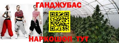 ALPHA PVP Ижевск