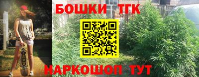 2c-b Ивантеевка