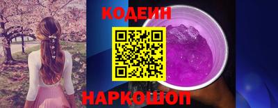 ALPHA PVP Ижевск