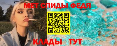 2c-b Ивантеевка