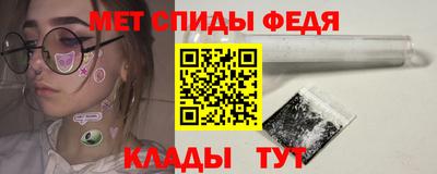 ALPHA PVP Ижевск