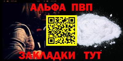 2c-b Ивантеевка