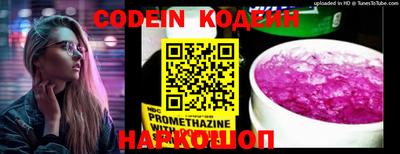 не бодяженный Иваново