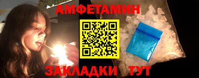 не бодяженный Иваново