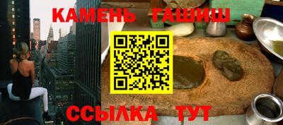 не бодяженный Иваново