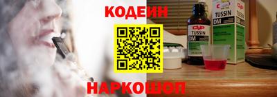 2c-b Ивантеевка