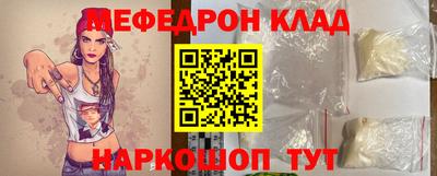 не бодяженный Иваново