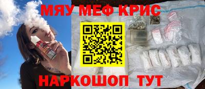 ALPHA PVP Ижевск