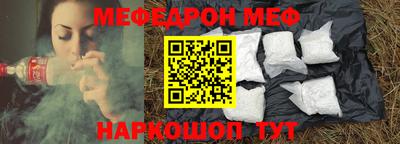 ALPHA PVP Ижевск