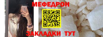 не бодяженный Иваново