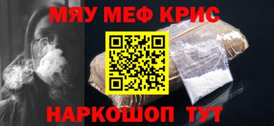 не бодяженный Иваново